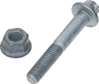 Track Control Arm Right LEMFORDER